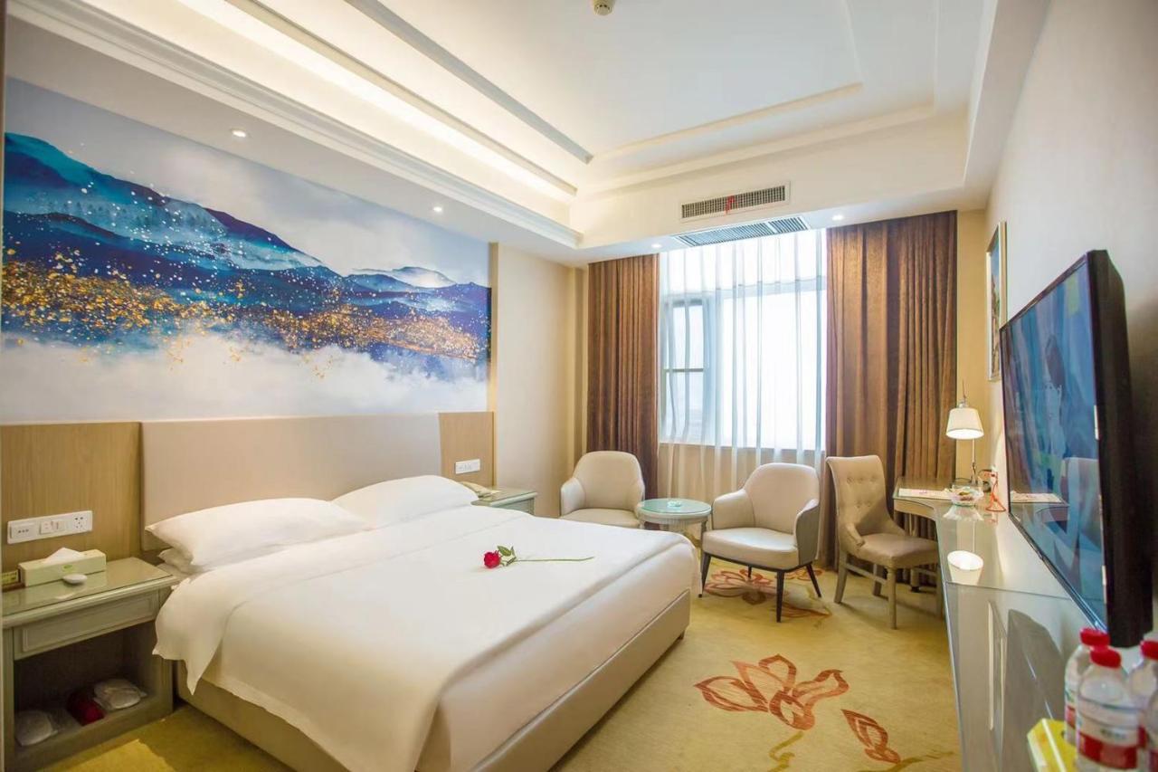 Vienna Hotel Nanyang People Road Экстерьер фото
