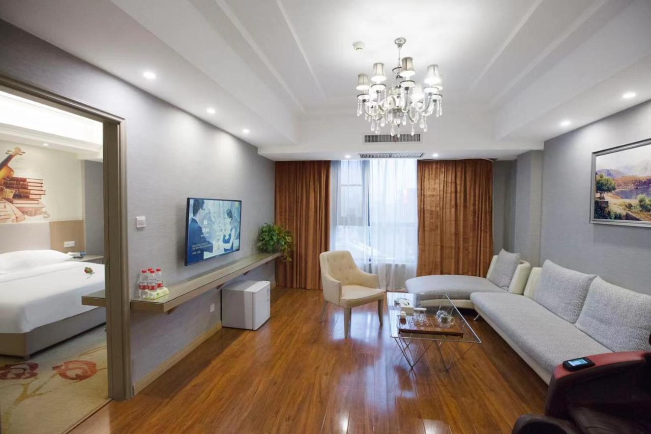 Vienna Hotel Nanyang People Road Экстерьер фото